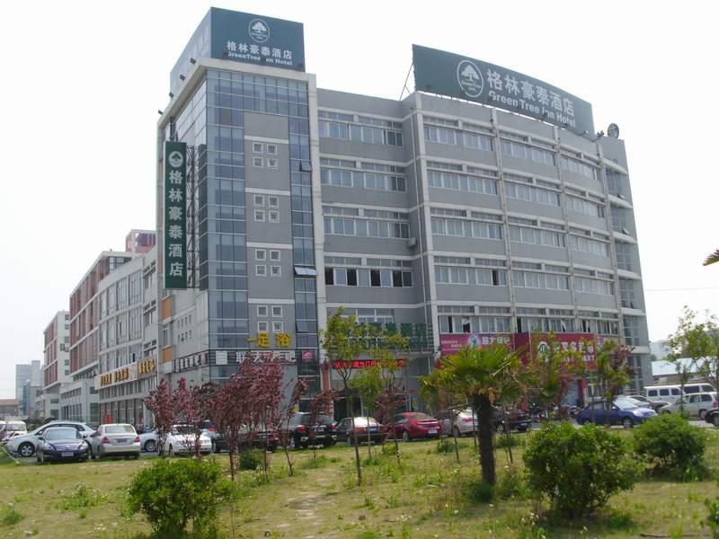 Greentree Inn Jiangsu Nantong Jiaoyu Road Business Hotel 외부 사진